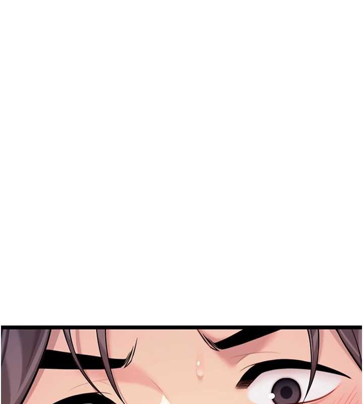 命運:貞潔慾女第63話-肅清集會誘香姬