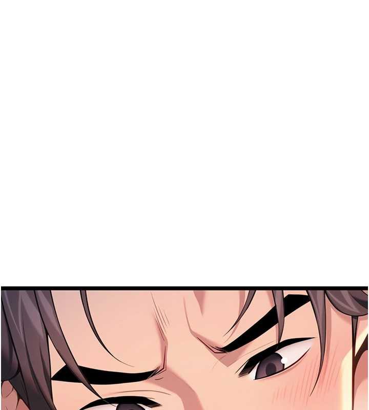 命運:貞潔慾女第63話-肅清集會誘香姬