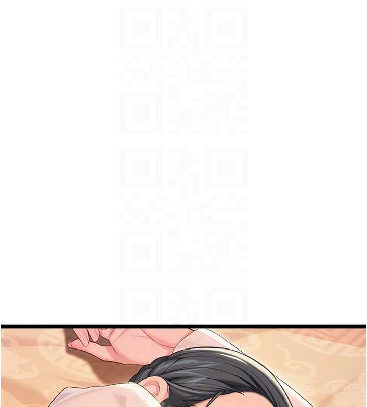 命運:貞潔慾女第63話-肅清集會誘香姬