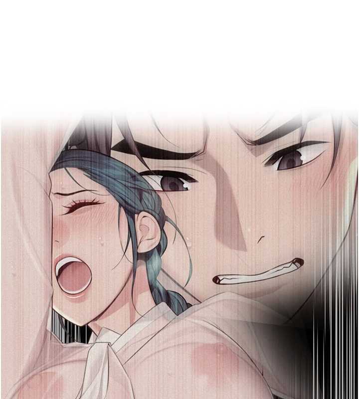 命運:貞潔慾女第63話-肅清集會誘香姬