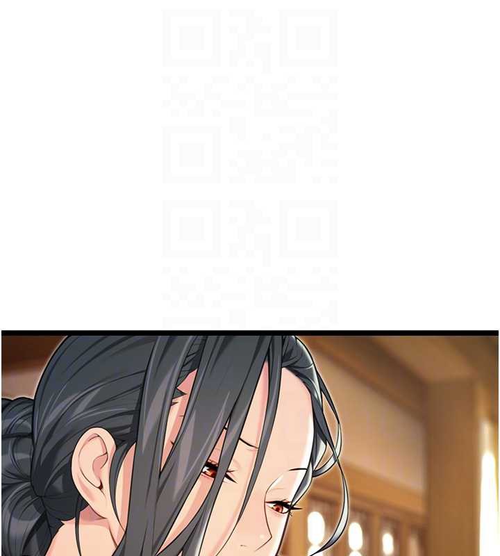 命運:貞潔慾女第63話-肅清集會誘香姬