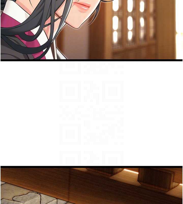 命運:貞潔慾女第63話-肅清集會誘香姬