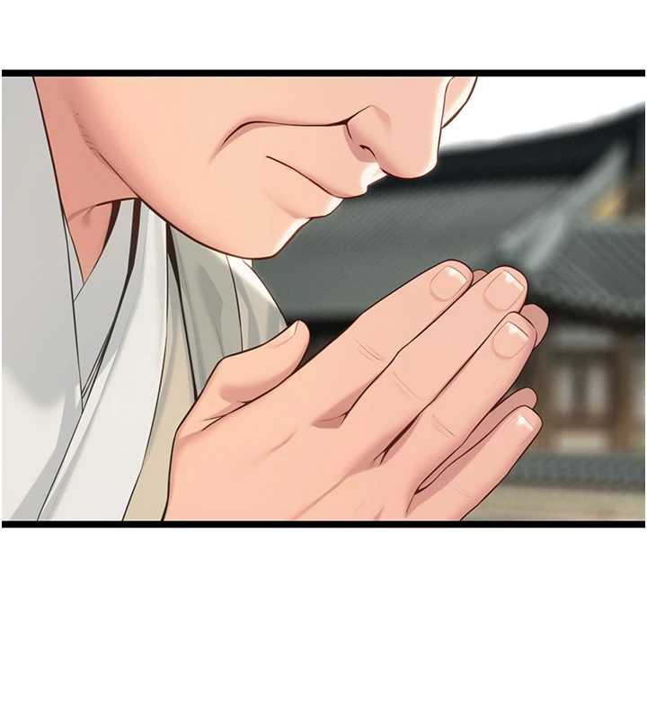 命運:貞潔慾女第63話-肅清集會誘香姬