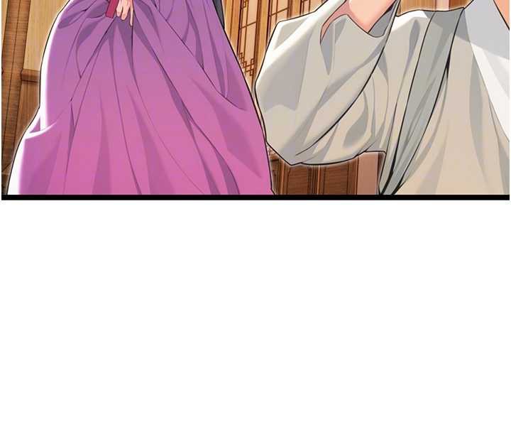 命運:貞潔慾女第63話-肅清集會誘香姬