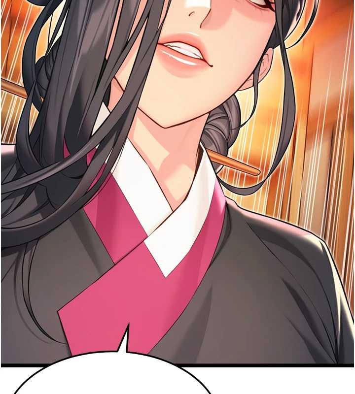 命運:貞潔慾女第63話-肅清集會誘香姬