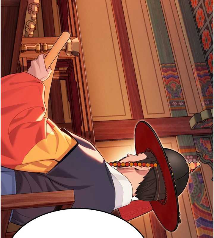 命運:貞潔慾女第63話-肅清集會誘香姬