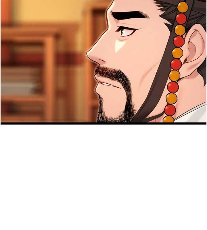 命運:貞潔慾女第63話-肅清集會誘香姬