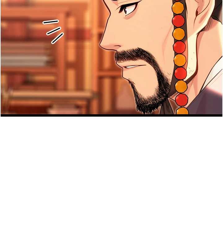 命運:貞潔慾女第63話-肅清集會誘香姬