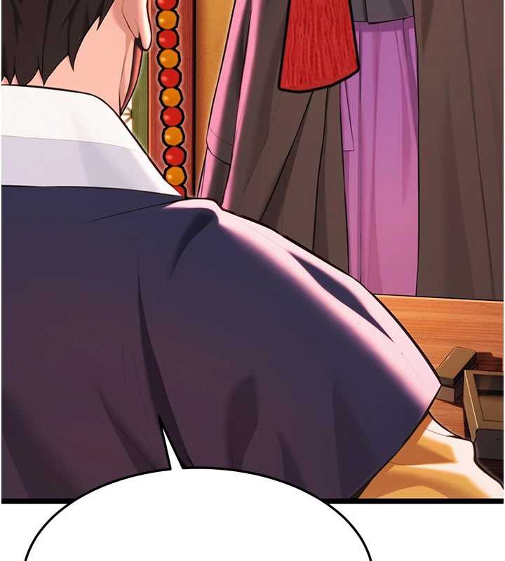 命運:貞潔慾女第63話-肅清集會誘香姬