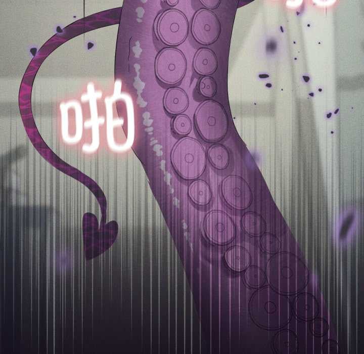 我靠升级逆袭成为大师第69話