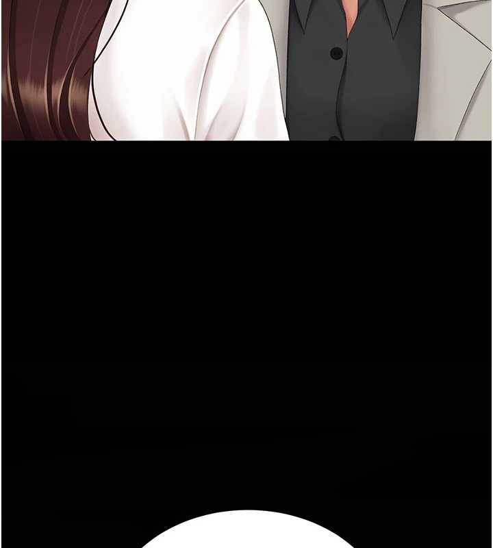 復仇母女丼第126話-雨夜中互相取暖