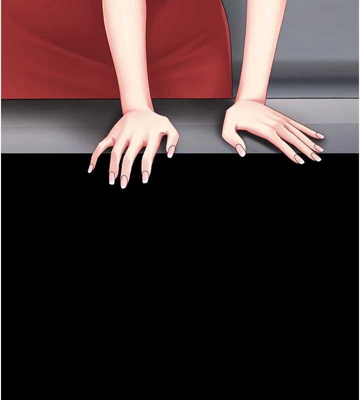 復仇母女丼第126話-雨夜中互相取暖