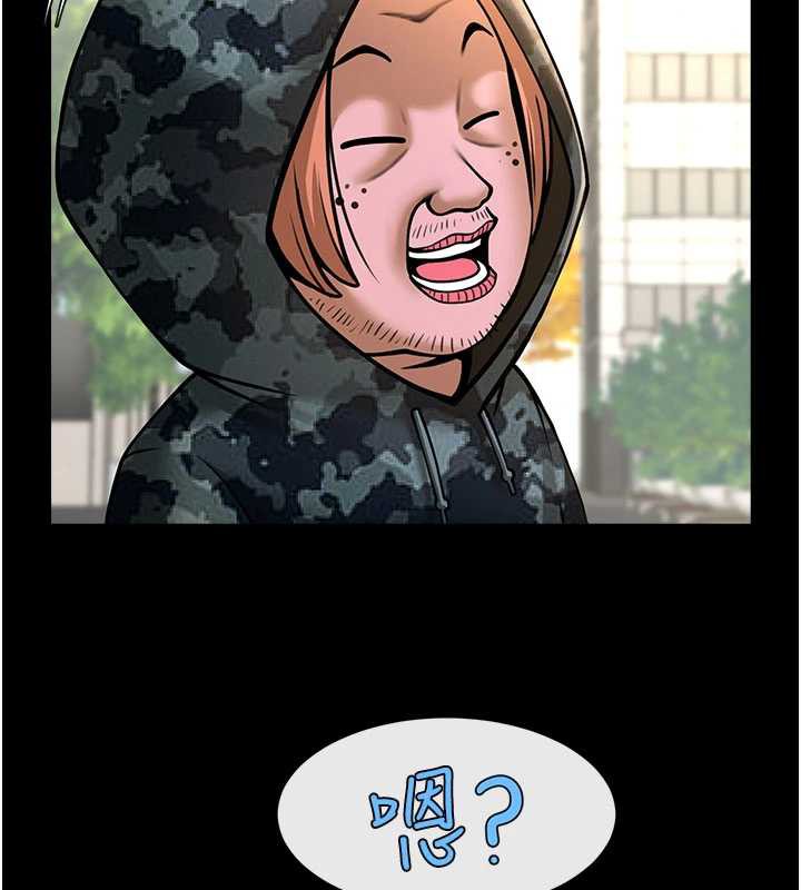 炸裂吧!巨棒最終話-安達的女人們♥