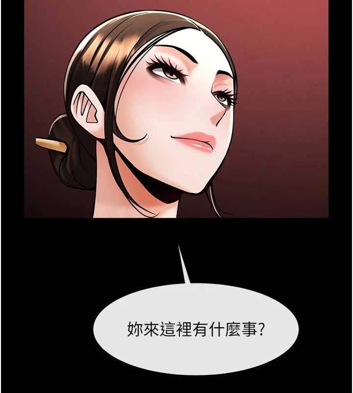 炸裂吧!巨棒最終話-安達的女人們♥