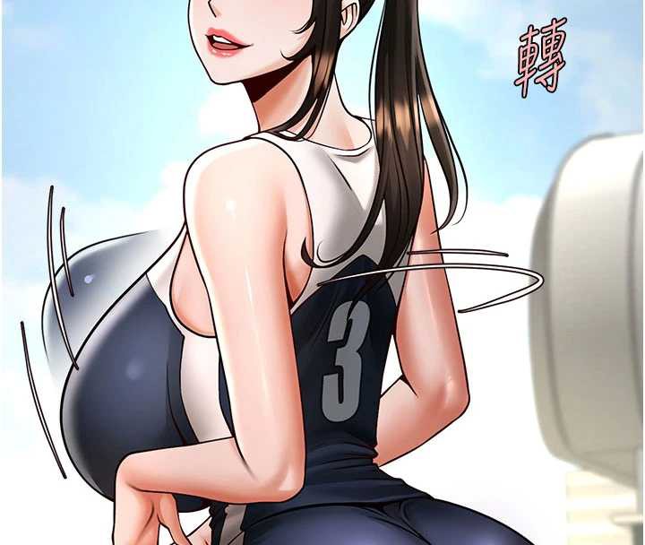 炸裂吧!巨棒最終話-安達的女人們♥