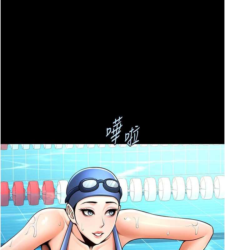 炸裂吧!巨棒最終話-安達的女人們♥