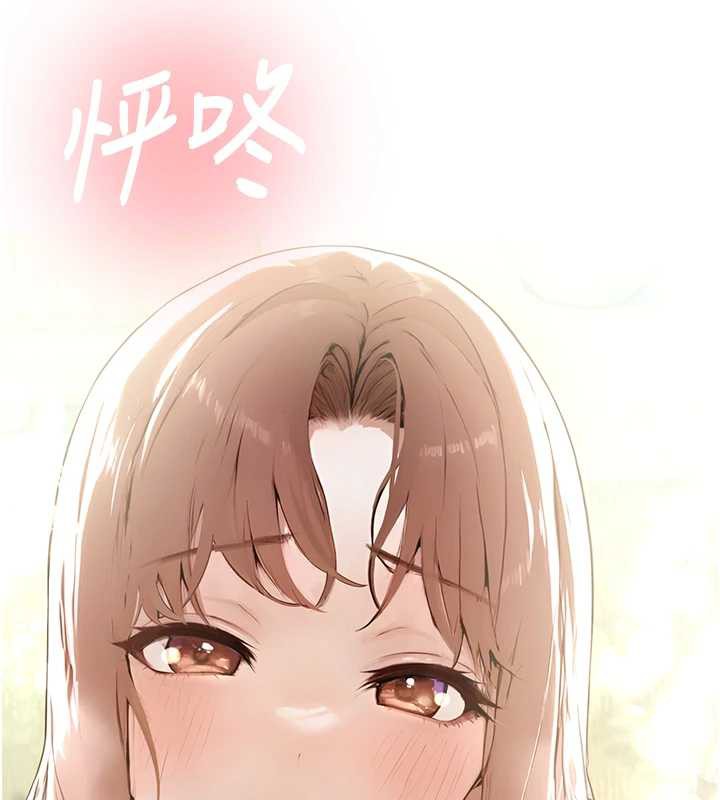 校園禁播角落第10話-沒想到妳這麼色!