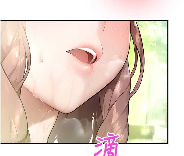 校園禁播角落第10話-沒想到妳這麼色!