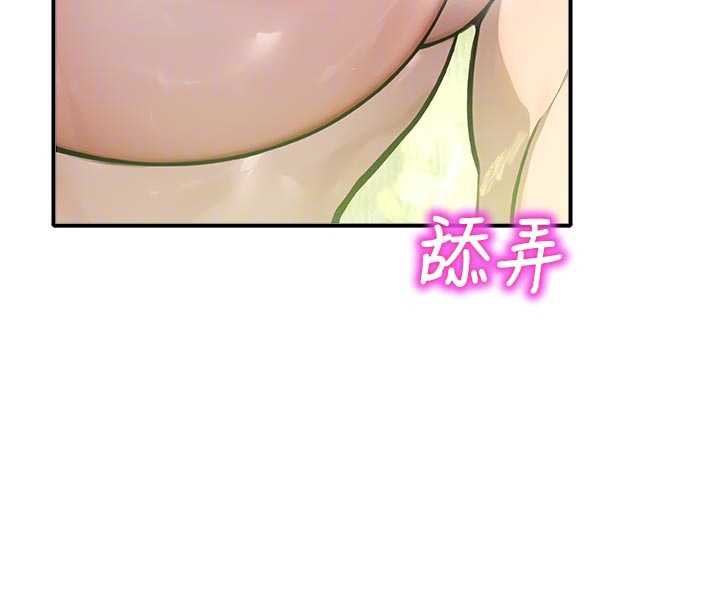 校園禁播角落第10話-沒想到妳這麼色!