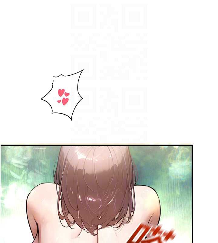 校園禁播角落第10話-沒想到妳這麼色!