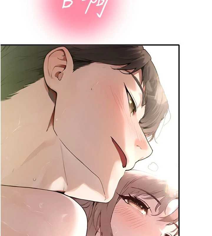 校園禁播角落第10話-沒想到妳這麼色!