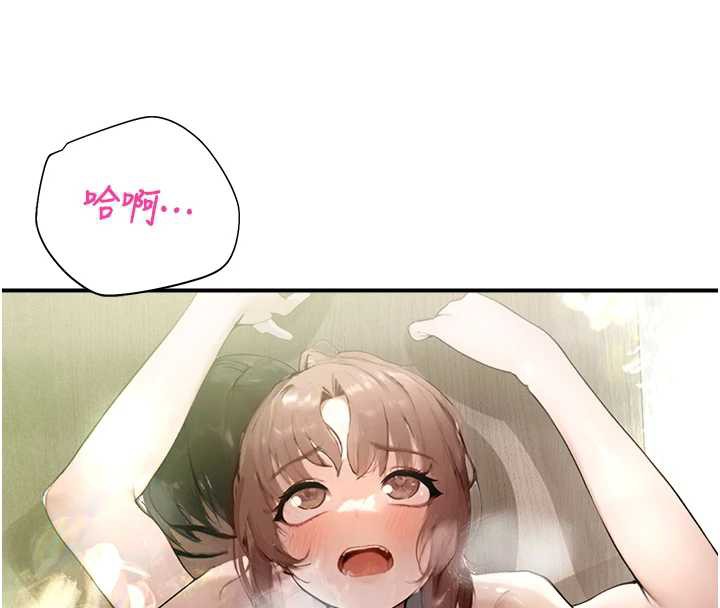 校園禁播角落第10話-沒想到妳這麼色!