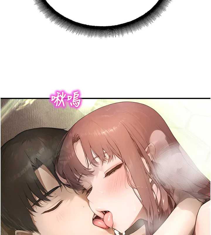 校園禁播角落第10話-沒想到妳這麼色!