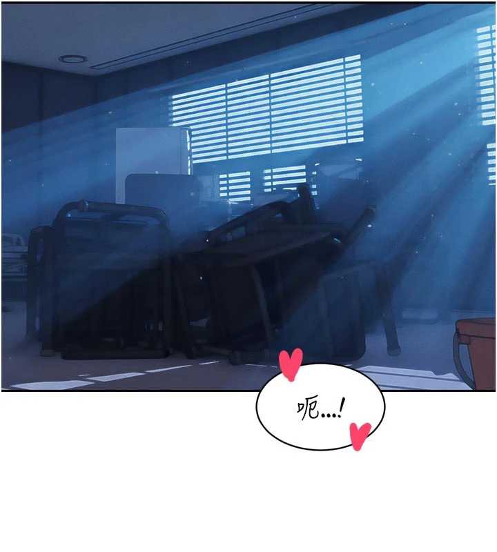 暴君會長的嬌媳們第13話-整晚內射媳婦