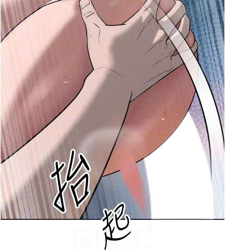 暴君會長的嬌媳們第13話-整晚內射媳婦