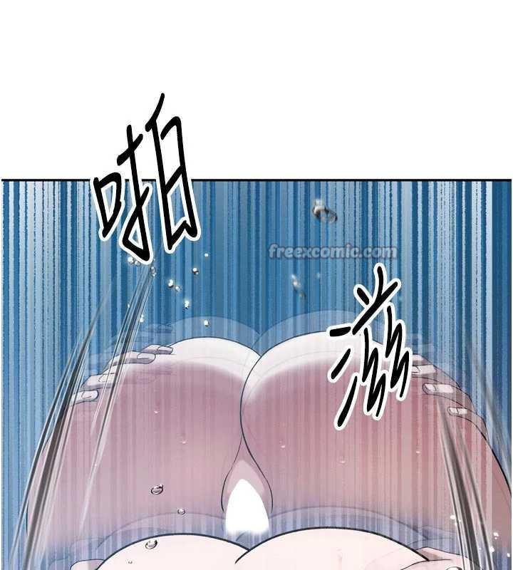 暴君會長的嬌媳們第13話-整晚內射媳婦