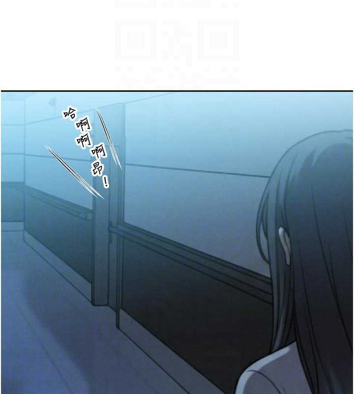 暴君會長的嬌媳們第13話-整晚內射媳婦