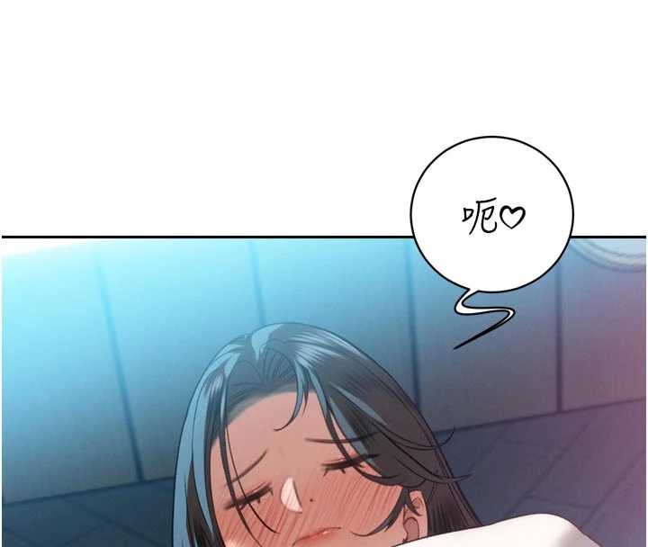 暴君會長的嬌媳們第13話-整晚內射媳婦