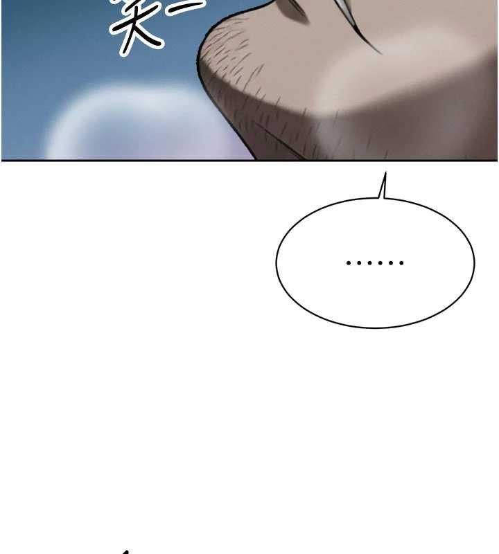 暴君會長的嬌媳們第13話-整晚內射媳婦