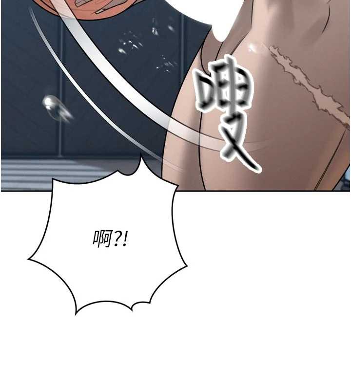 暴君會長的嬌媳們第13話-整晚內射媳婦