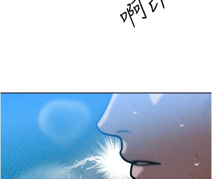 暴君會長的嬌媳們第13話-整晚內射媳婦