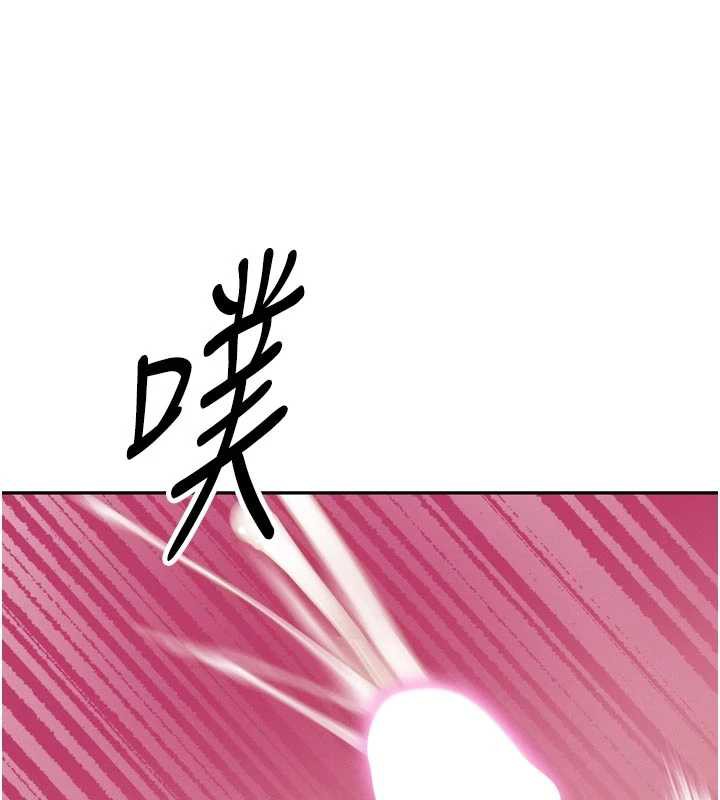 暴君會長的嬌媳們第13話-整晚內射媳婦