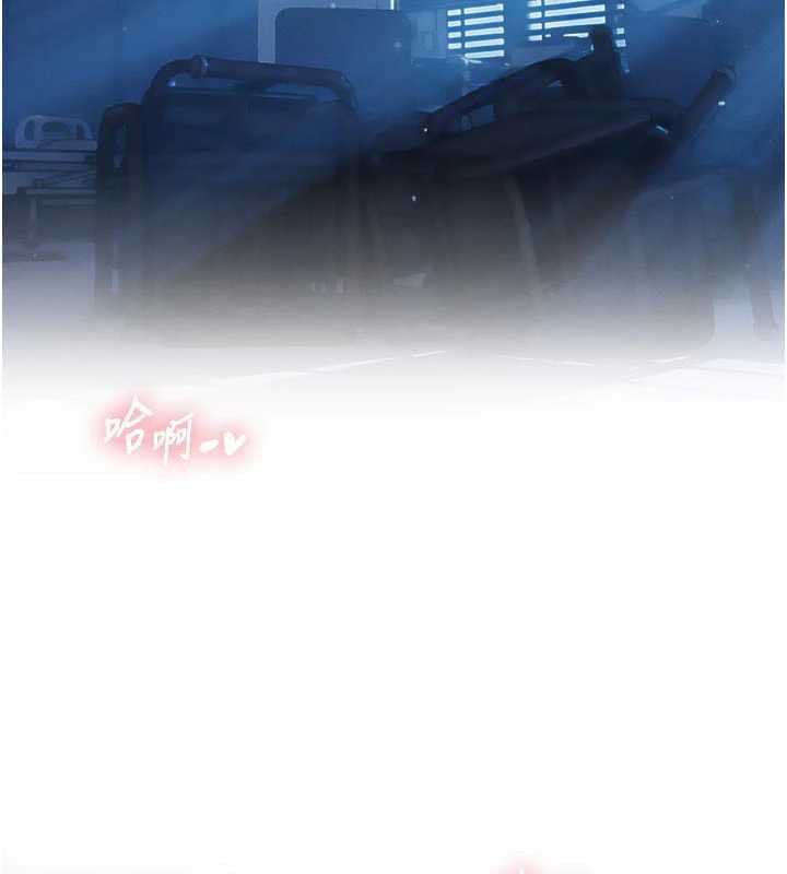 暴君會長的嬌媳們第13話-整晚內射媳婦