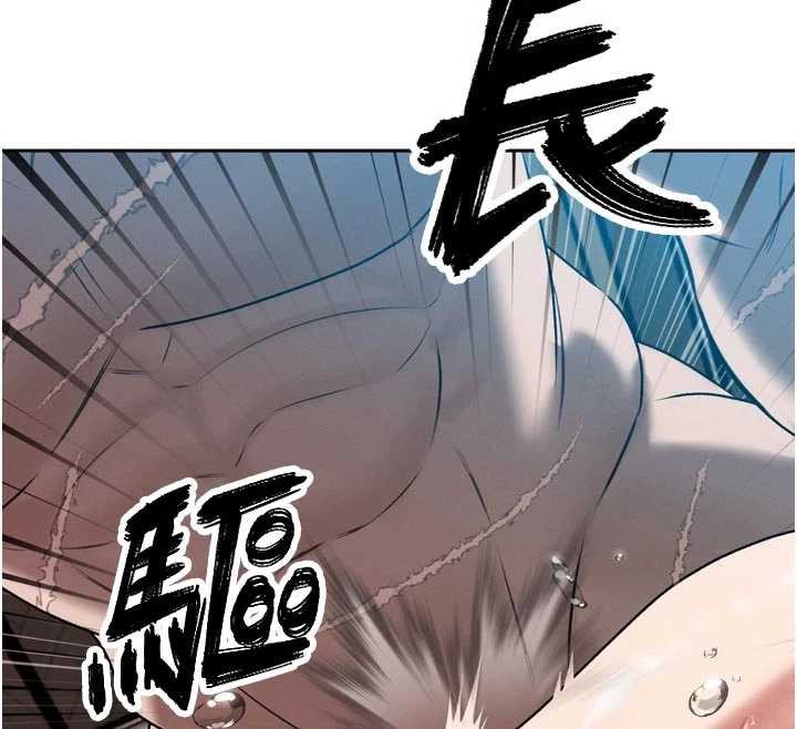 暴君會長的嬌媳們第13話-整晚內射媳婦