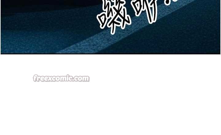 暴君會長的嬌媳們第13話-整晚內射媳婦