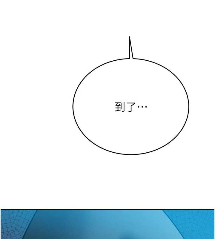 暴君會長的嬌媳們第13話-整晚內射媳婦