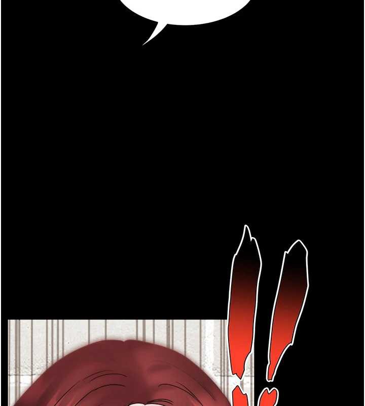 大鳳村婦女會第22話-朋友妻，可以戲