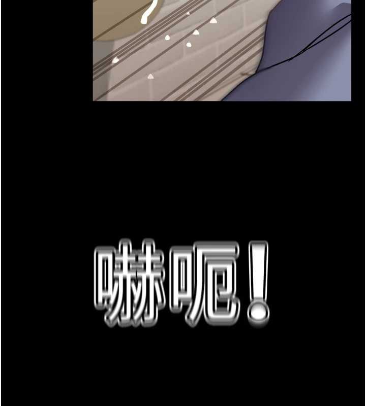 大鳳村婦女會第22話-朋友妻，可以戲