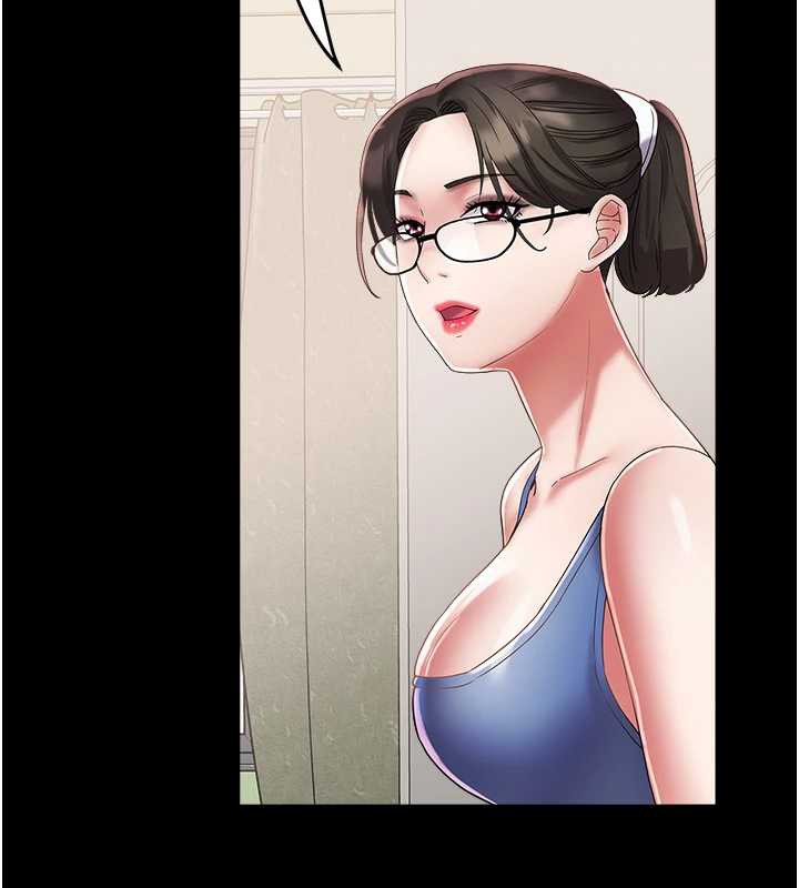 大鳳村婦女會第22話-朋友妻，可以戲