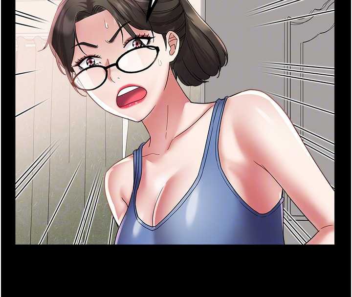 大鳳村婦女會第22話-朋友妻，可以戲