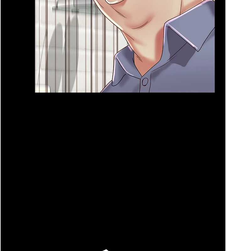 大鳳村婦女會第22話-朋友妻，可以戲