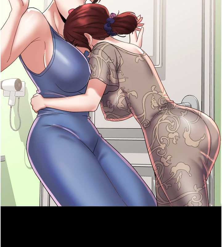 大鳳村婦女會第22話-朋友妻，可以戲