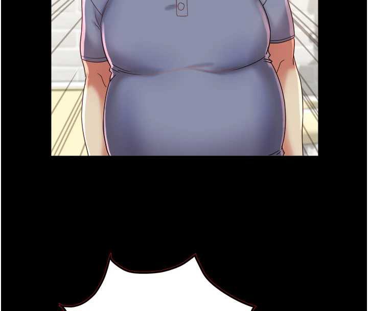 大鳳村婦女會第22話-朋友妻，可以戲