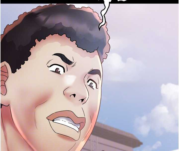 大鳳村婦女會第22話-朋友妻，可以戲