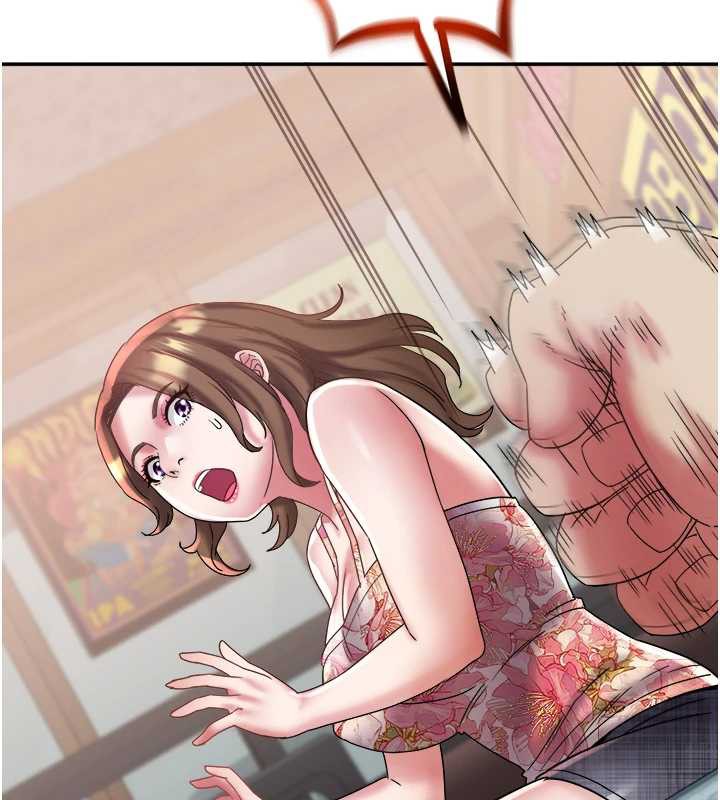 大鳳村婦女會第22話-朋友妻，可以戲