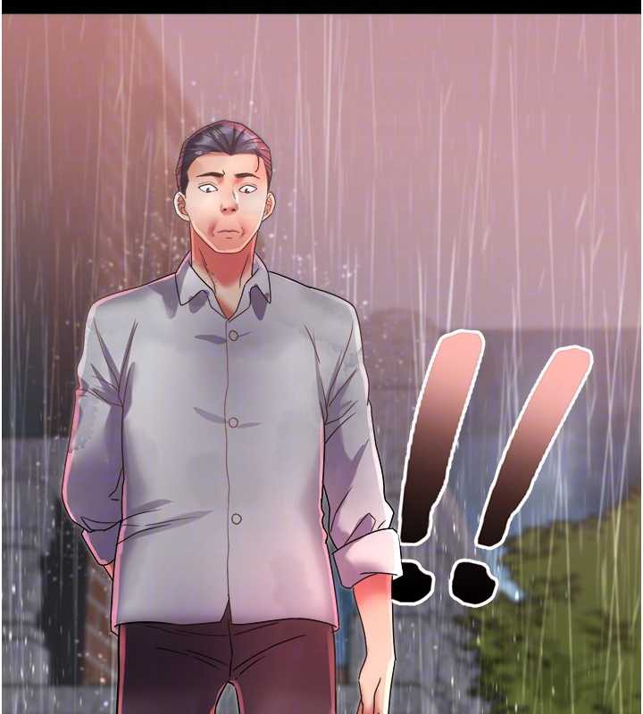 大鳳村婦女會第22話-朋友妻，可以戲